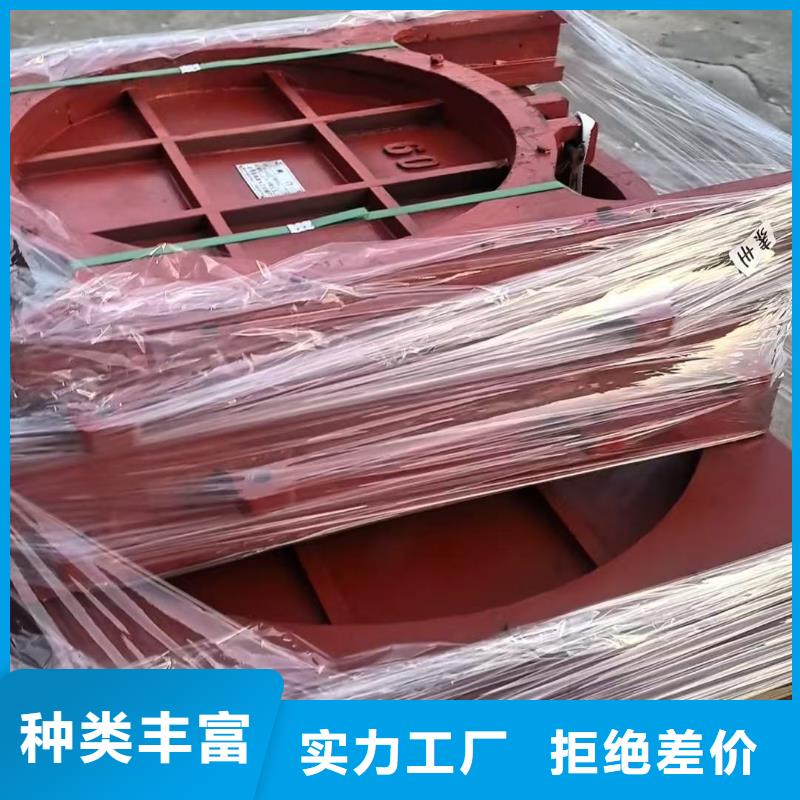 PZM型铸铁闸门厂家供应