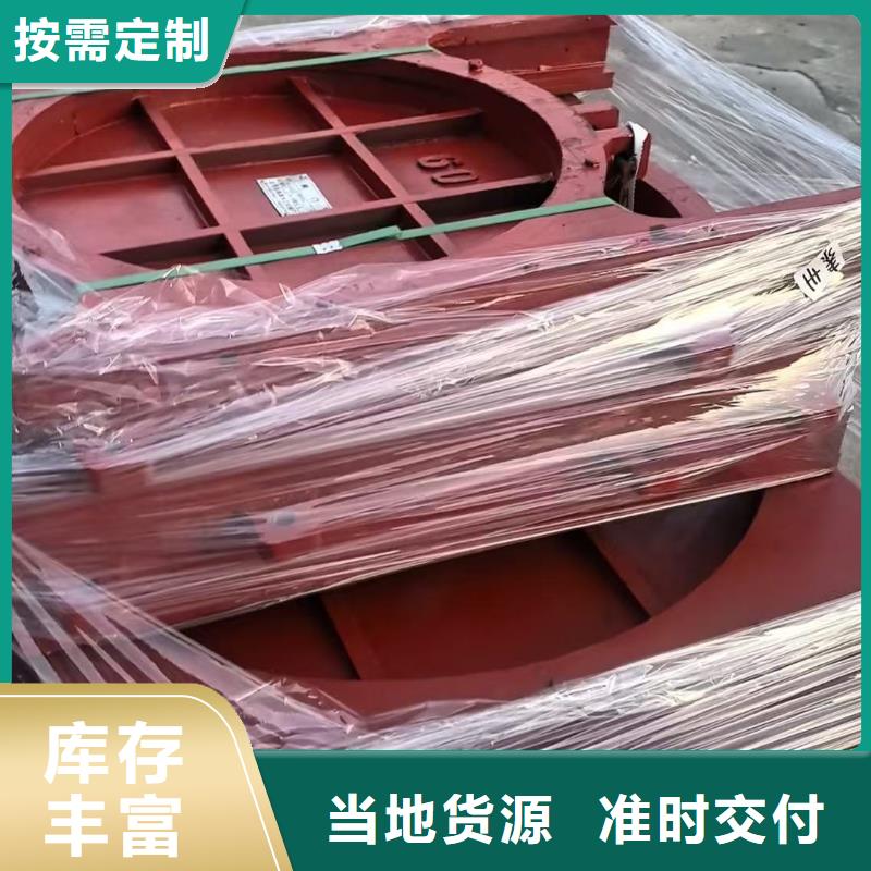 河道铸铁闸门-水电站水渠铸铁闸门性价比高