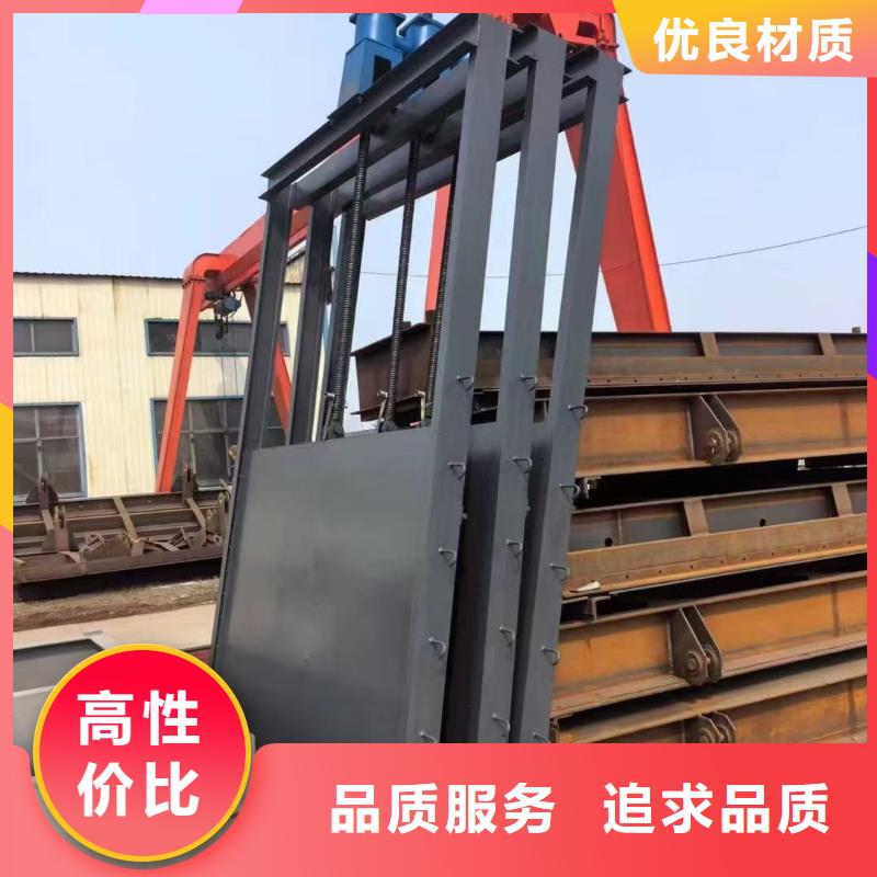 启闭机闸门-pz止水铸铁闸门一站式
