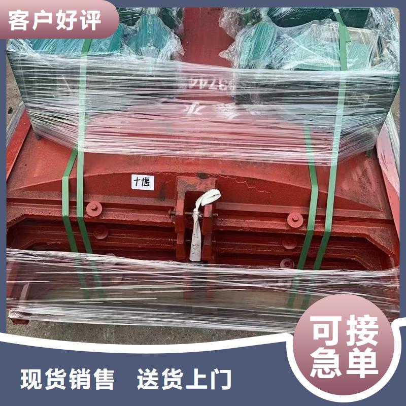 启闭机闸门-1米圆形铸铁闸门智慧水利