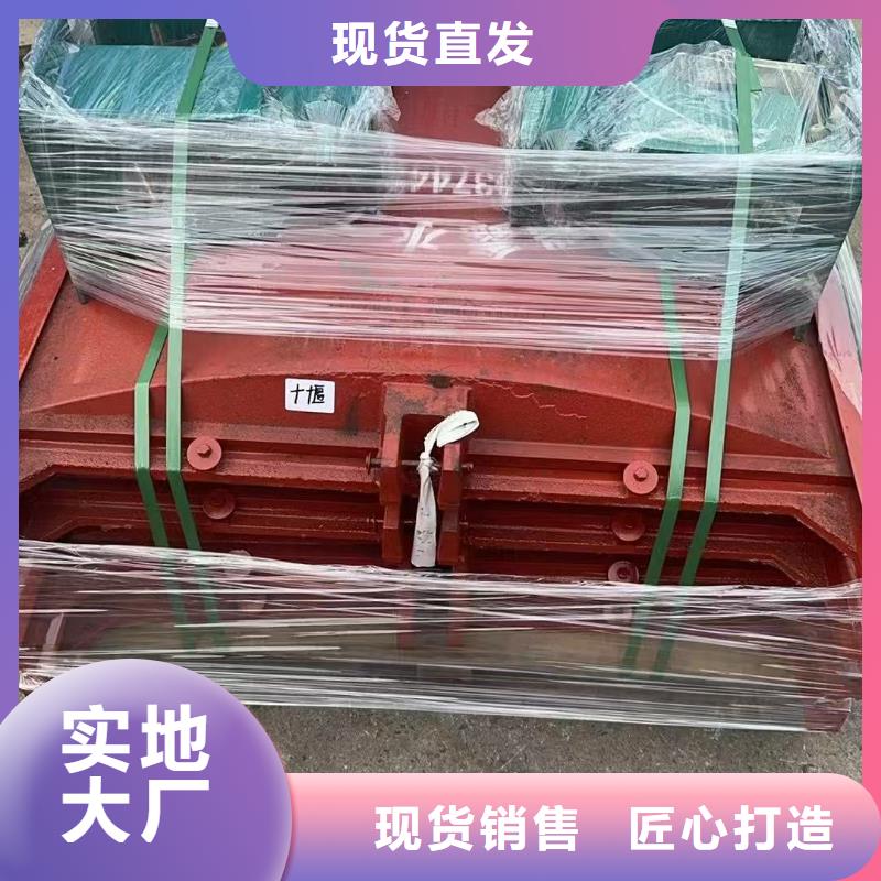 闸门启闭机