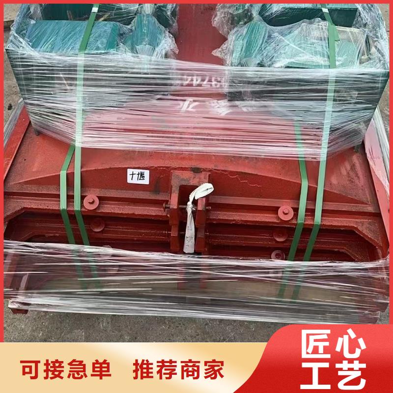启闭机铸铁闸门[厂家销售]