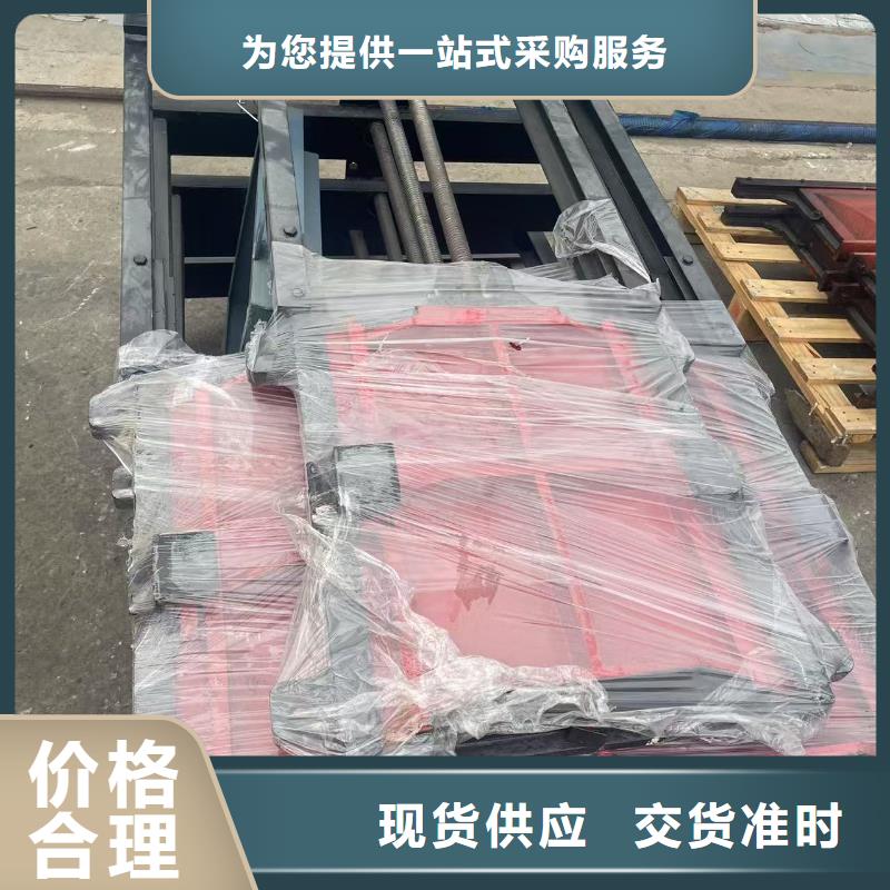 镶铜铸铁闸门[生产厂家销售价格]实力老厂