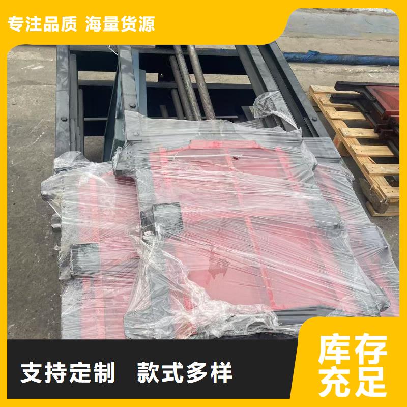 铸铁闸门-双向铸铁镶铜闸门24小时售后服务