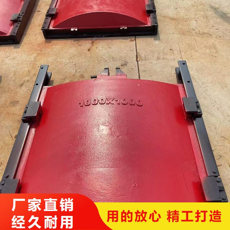 MZF铸铁方形闸门现货充足