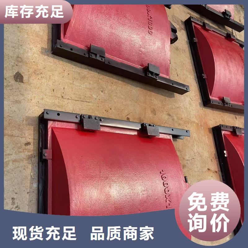 白沙县河道铸铁闸门-小型农田水泥田口闸门精益求精