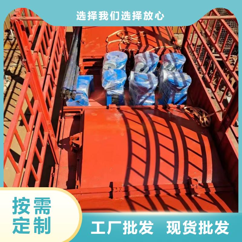 铸铁闸门