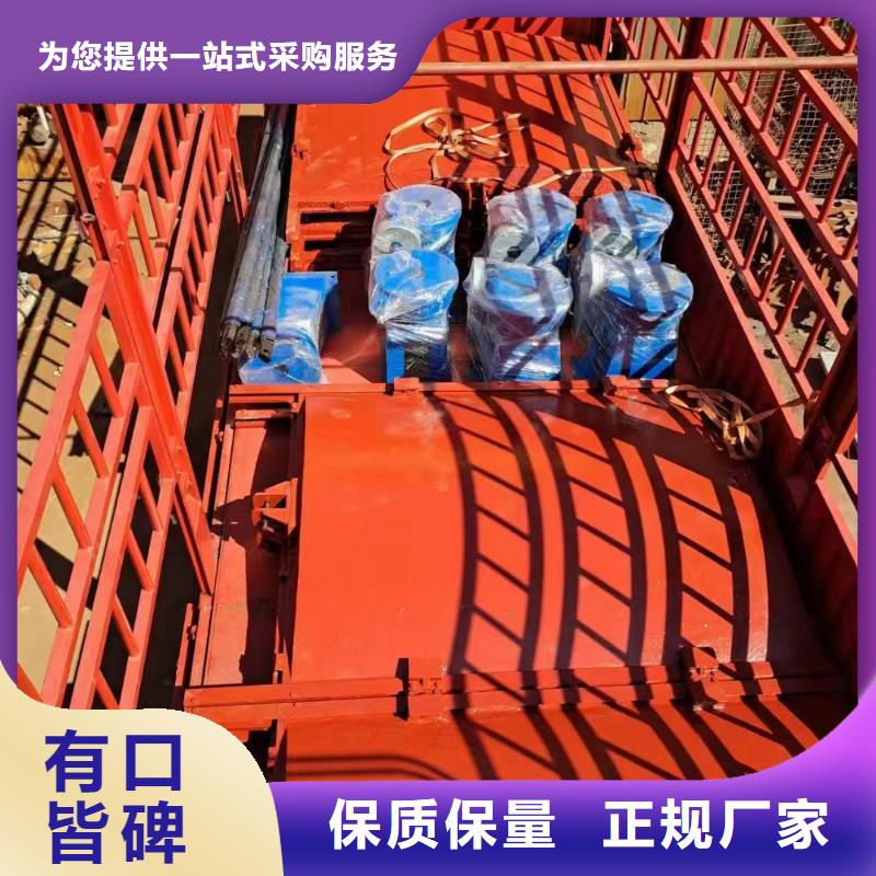 铸铁闸门-水电站启闭机闸门24小时售后服务