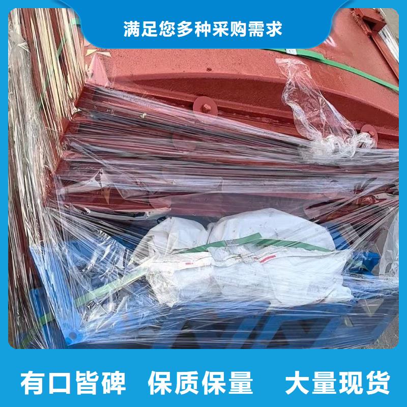 PGZ型铸铁闸门现货供应