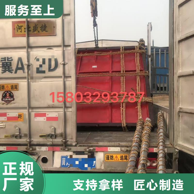 管道闸门[制造生产商]
