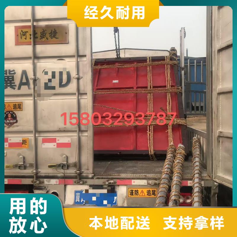 铸铁闸门-农田小型排灌区闸门值得信赖