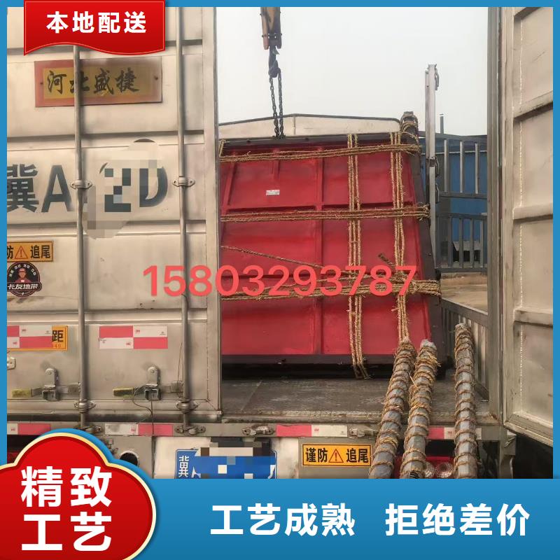 河道铸铁闸门-附壁式双向止水铸铁闸门直供价优