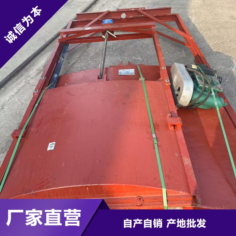 方闸门启闭机