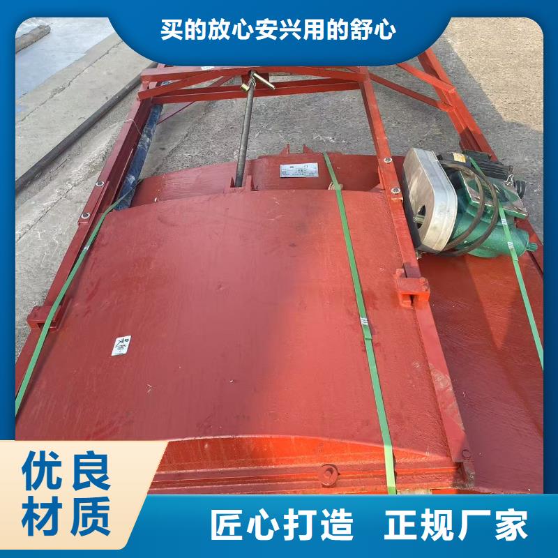 方形铸铁闸门