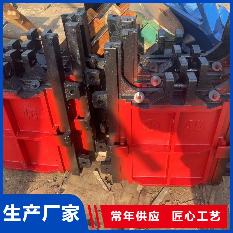 高压铸铁闸门