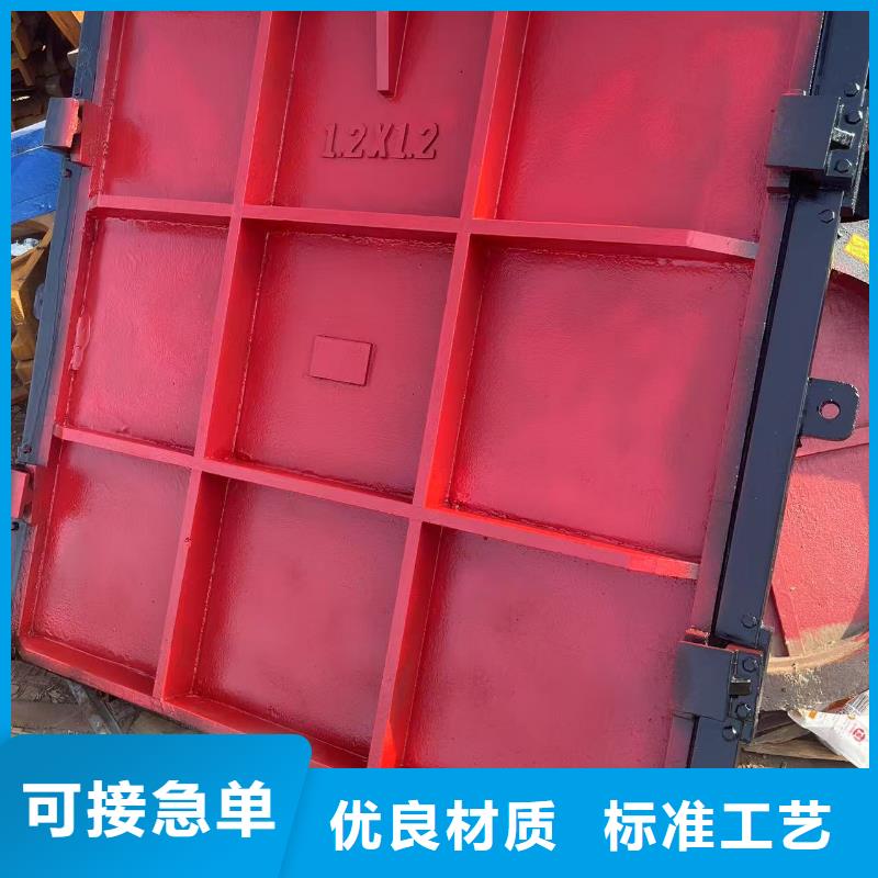 深水铸铁闸门
