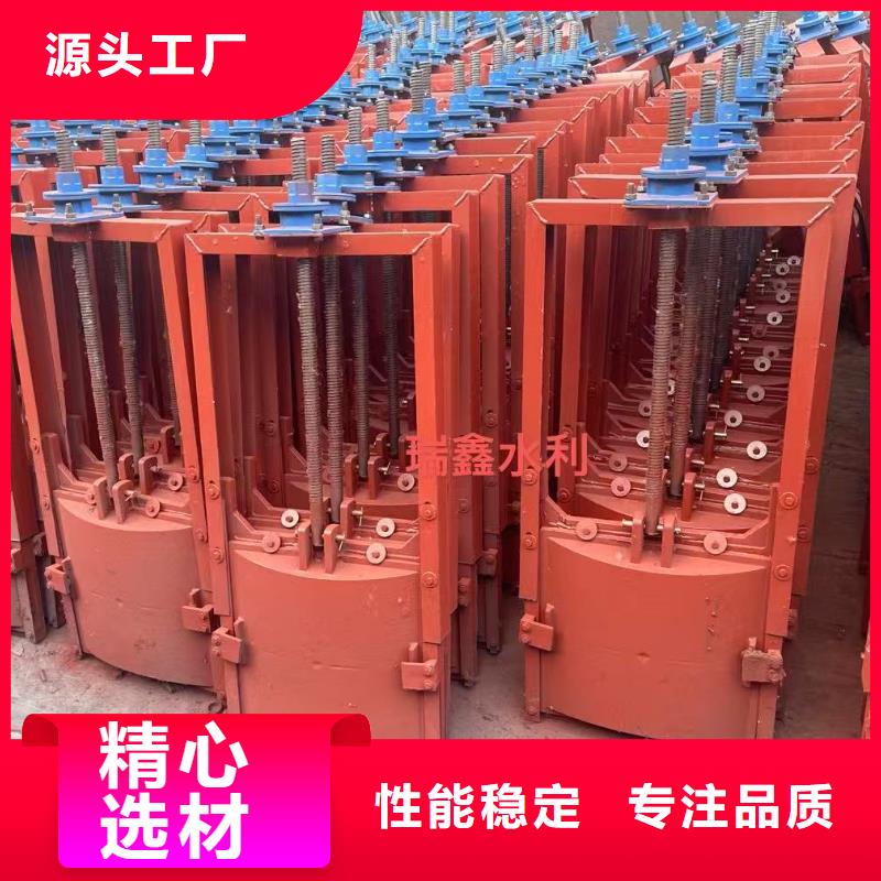 保亭县手提式铸铁闸门