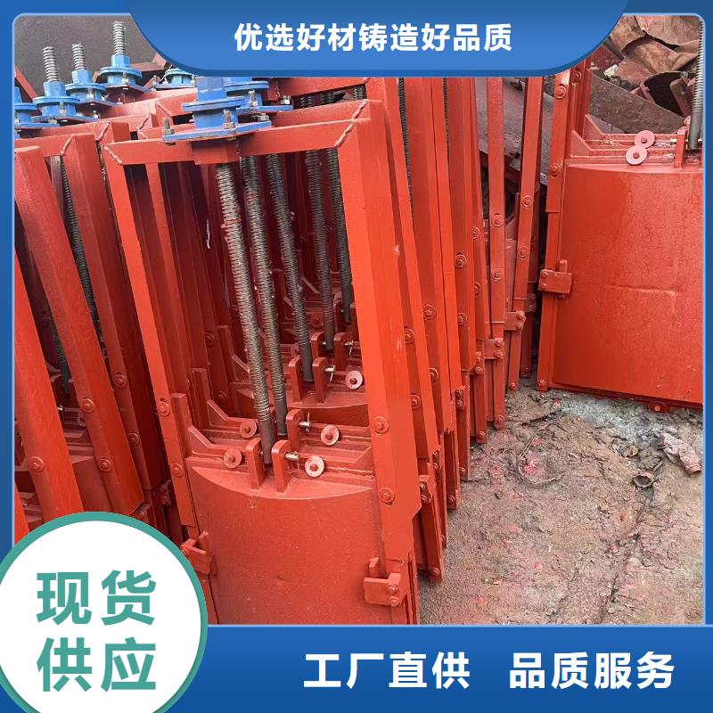 管道铸铁闸门[制造生产商]