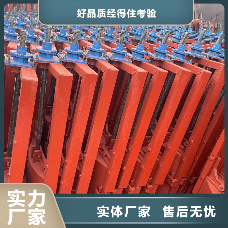 SYZ铸铁镶铜圆形闸门现货供应