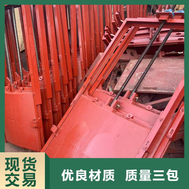 0.8m*0.8m铸铁闸门来电咨询