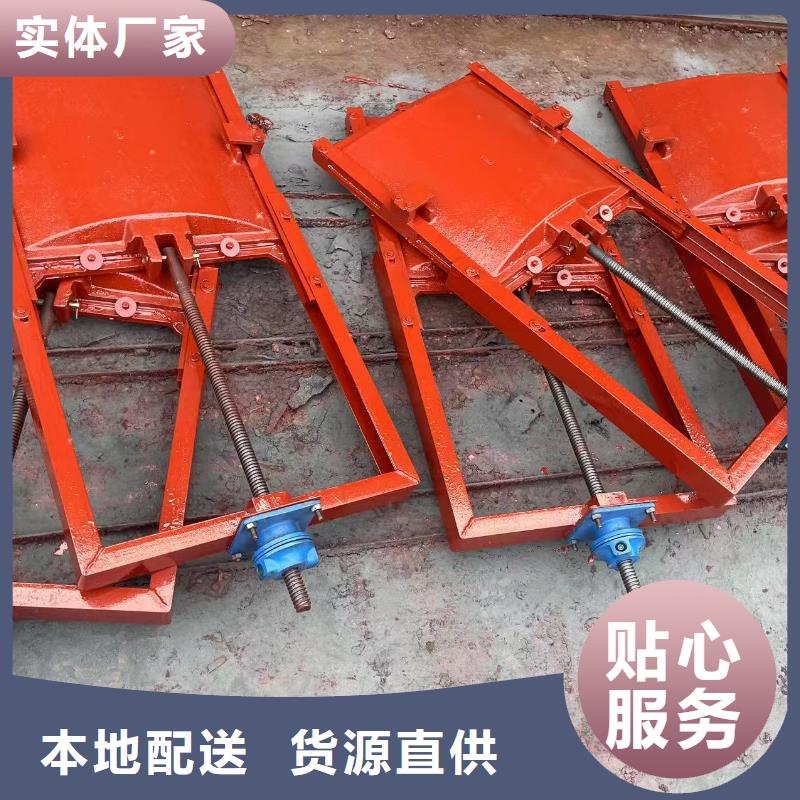 3米*2.5铸铁闸门常规型号大量现货
