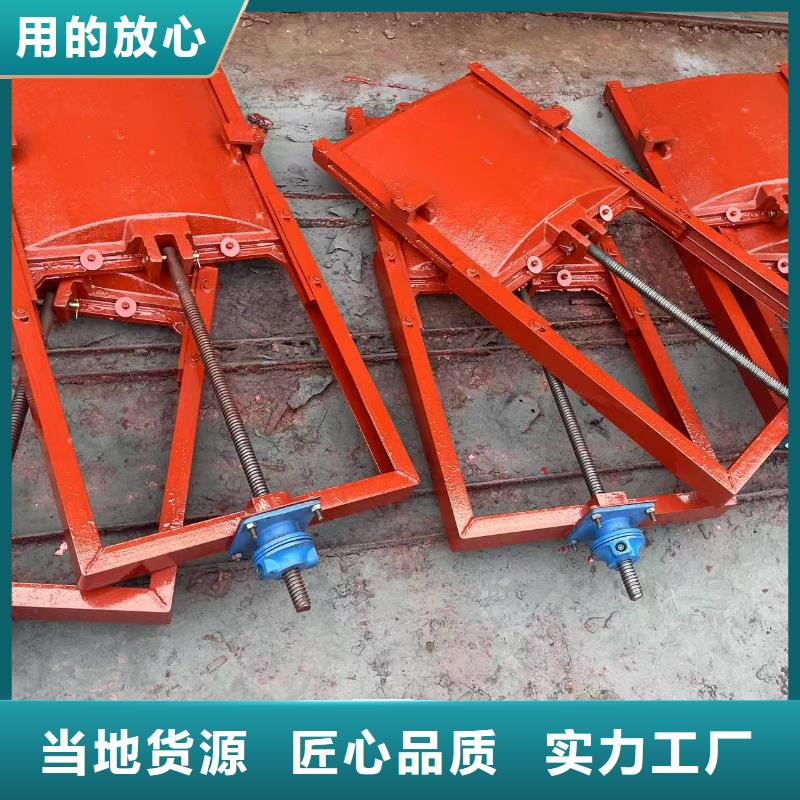 AFZ铸铁暗杆方形闸门[制造生产商]