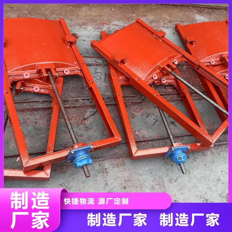 MZF铸铁方形闸门现货充足