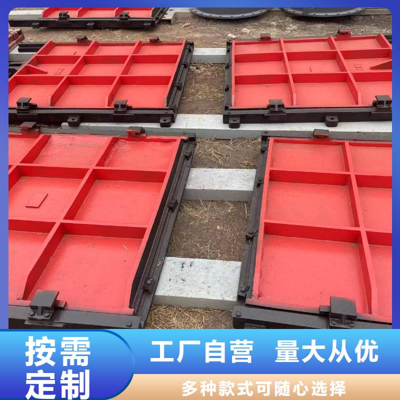 铸铁闸门-铸铁法兰闸门自动化