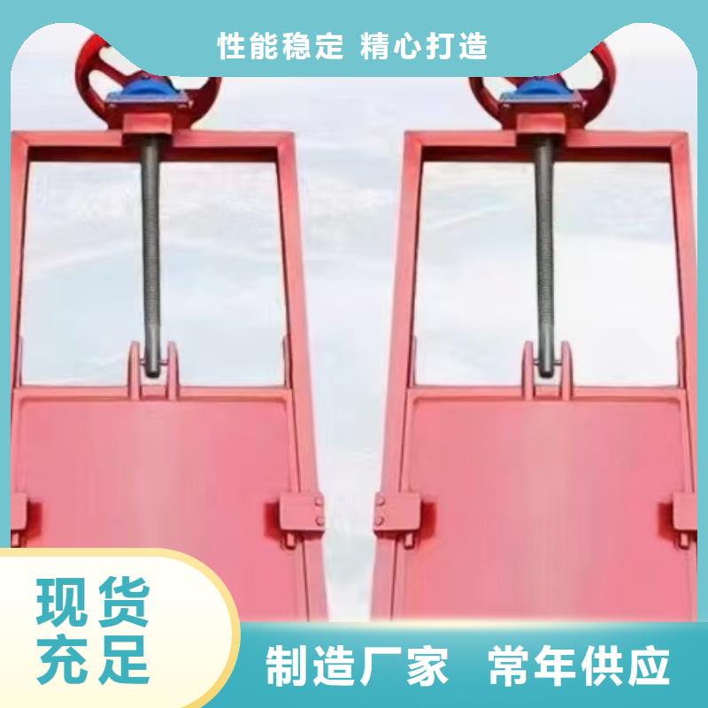 铸铁闸门-铸铁双向止水闸门环保型