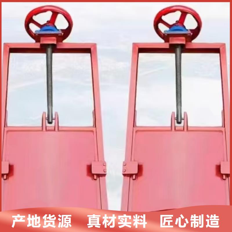 排灌渠铸铁闸门厂家