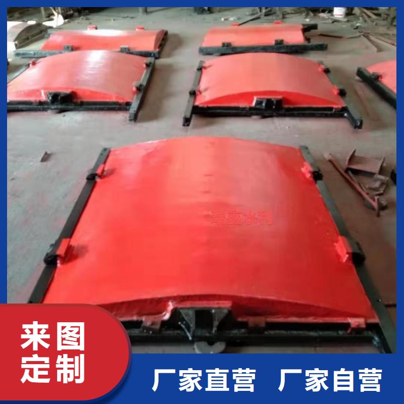 3米*2.5铸铁闸门常规型号大量现货