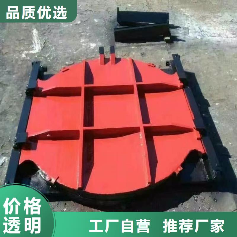 高压铸铁闸门