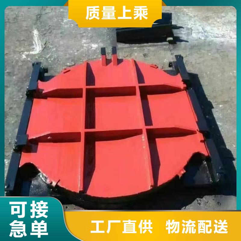 渠道闸门-铸铁单向止水闸门品质卓越