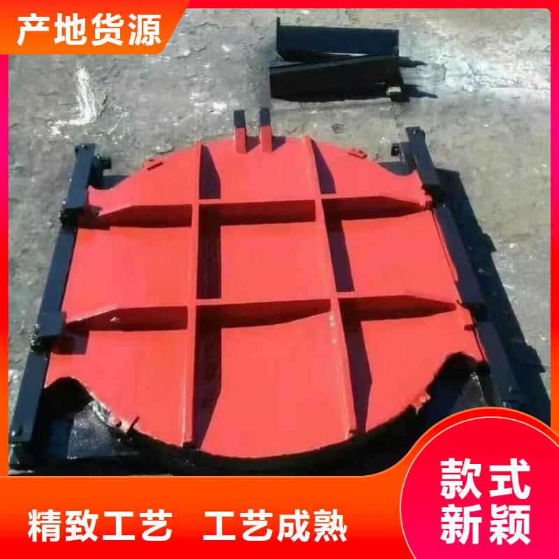 自动排水闸门