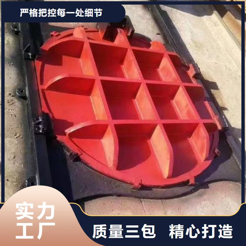 渠道闸门-铸铁单向止水闸门24小时售后服务