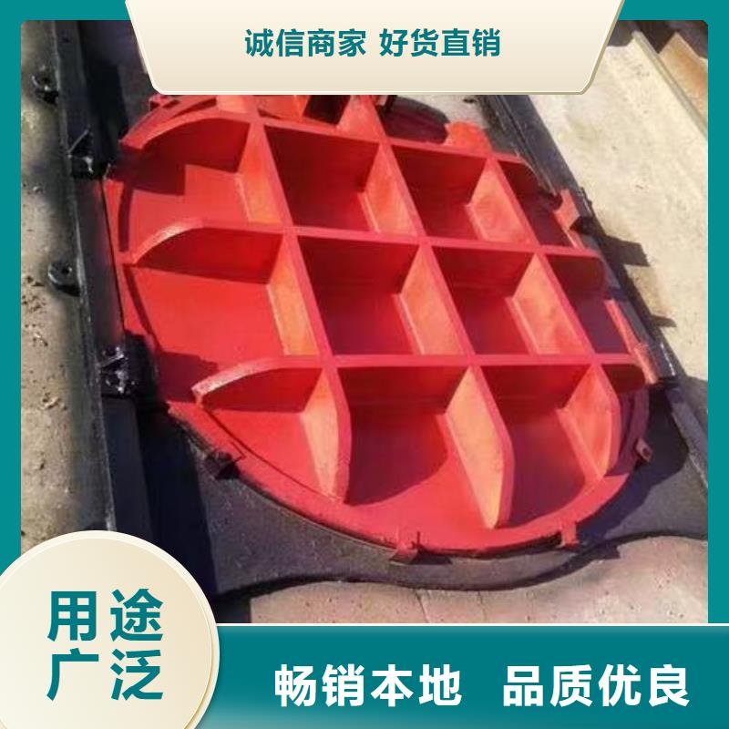 PZ平板平面铸铁闸门[生产厂家在哪里]