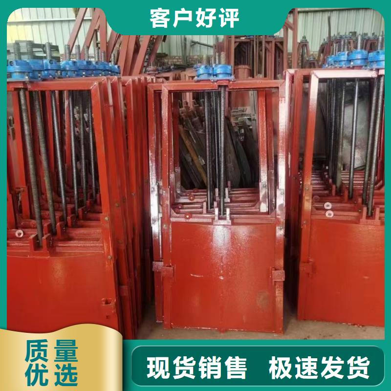 启闭机闸门