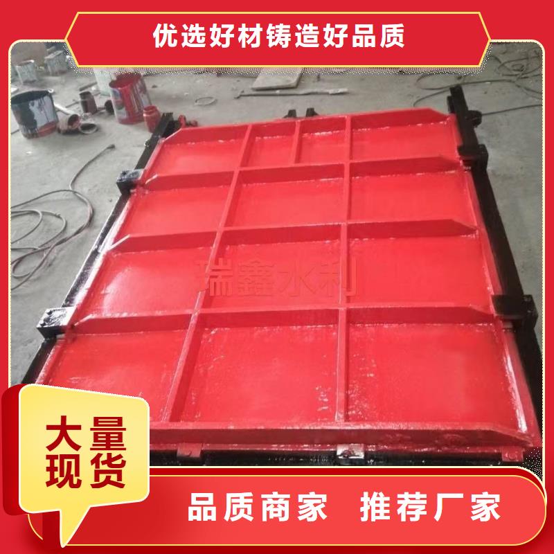 PGZ型铸铁闸门厂家供应
