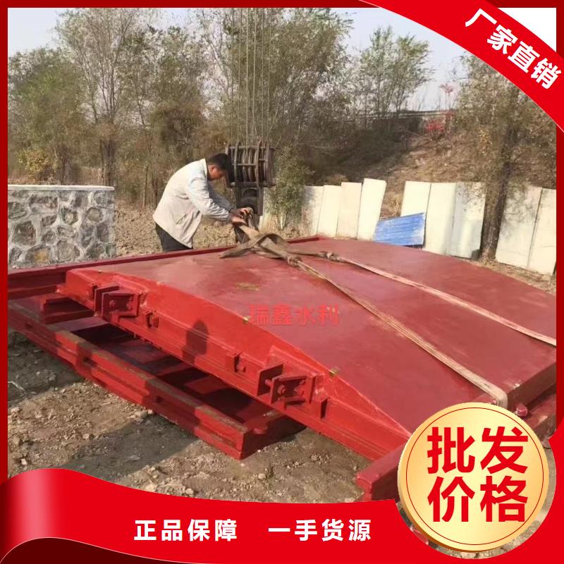 节制闸门养殖闸门价格免费咨询