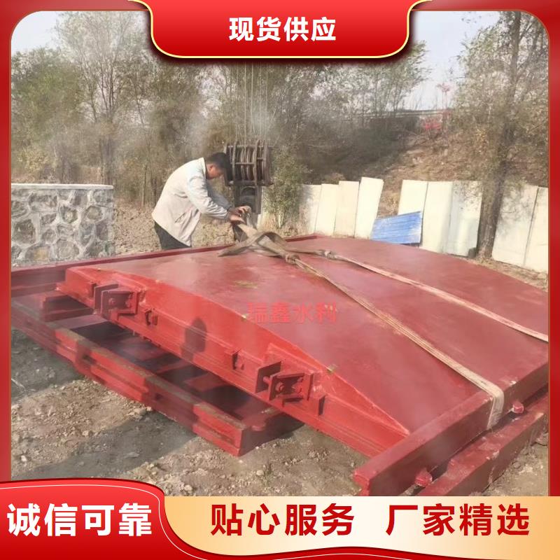 管道闸门[厂家销售]