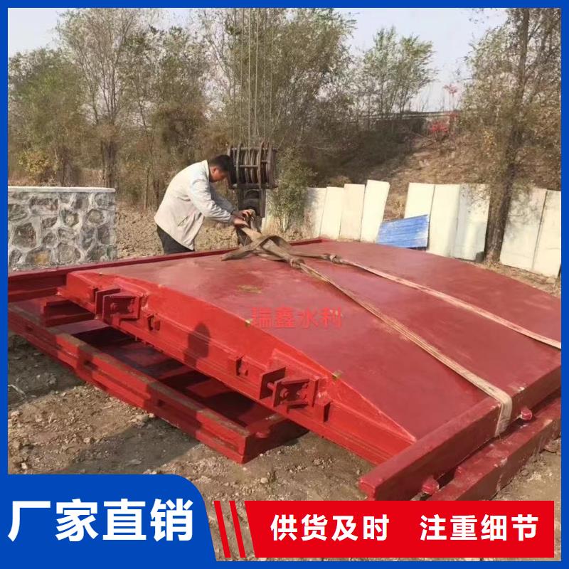 铸铁镶铜闸门[生产厂家价格]