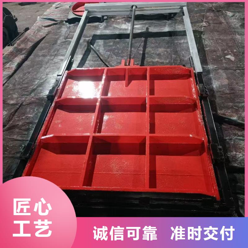 高压铸铁闸门