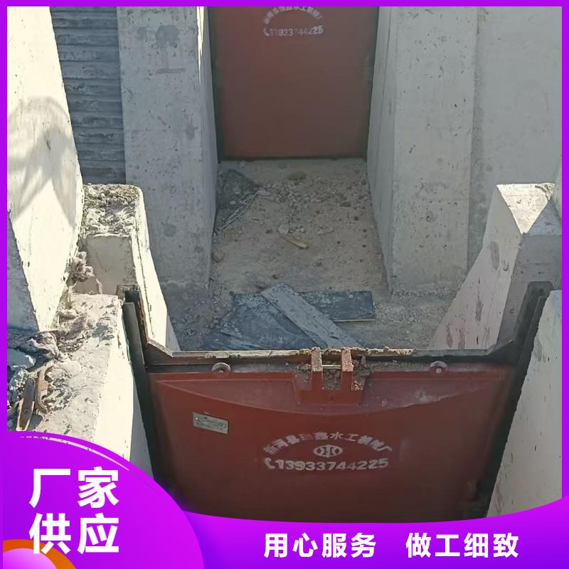 管道水闸门