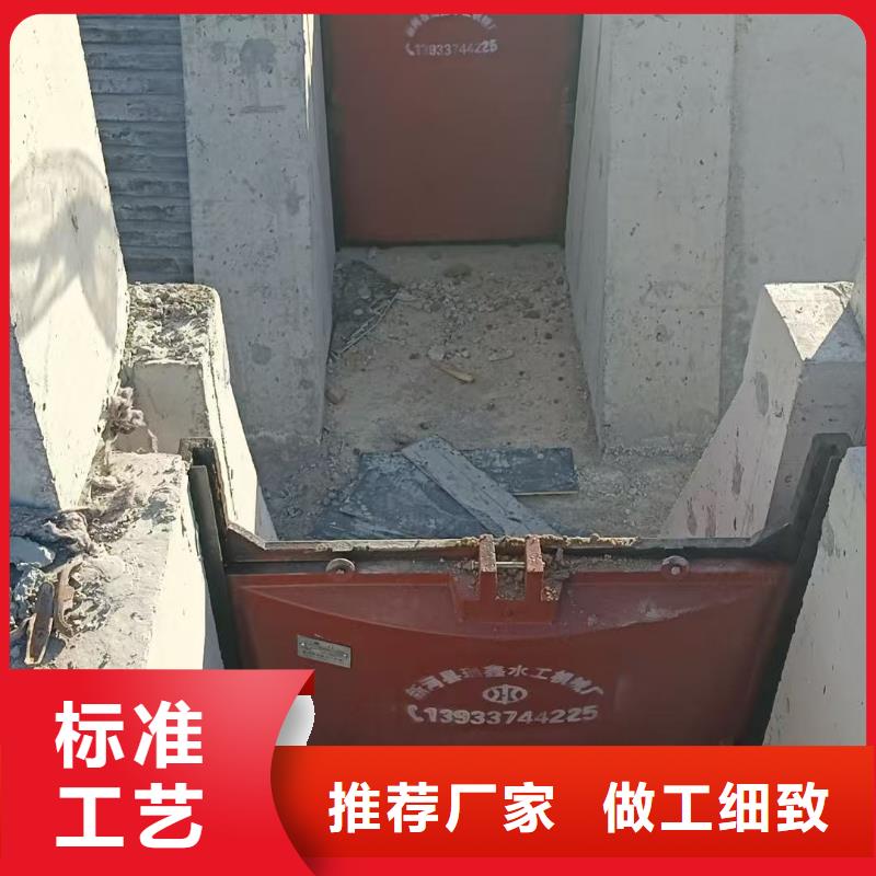 PGZ型铸铁闸门厂家