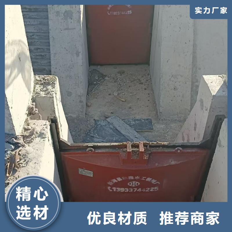 启闭机闸门-平面钢闸门防腐钢制闸门一站式解决方案