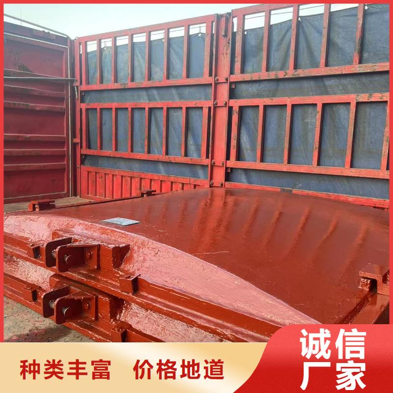 镶铜铸铁闸门现货供应