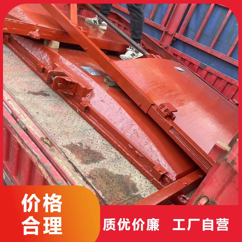 双向铸铁镶铜闸门