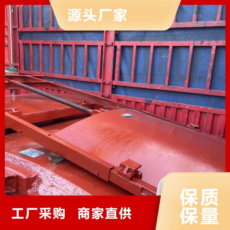 启闭机闸门-单向止水铸铁闸门一站式