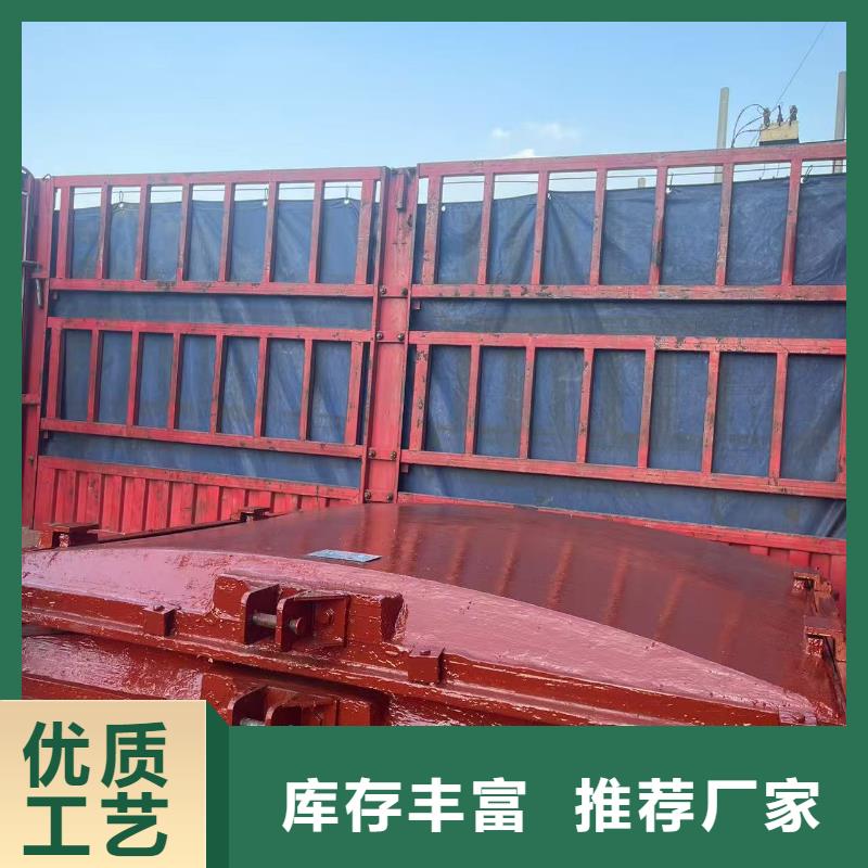 铸铁闸门