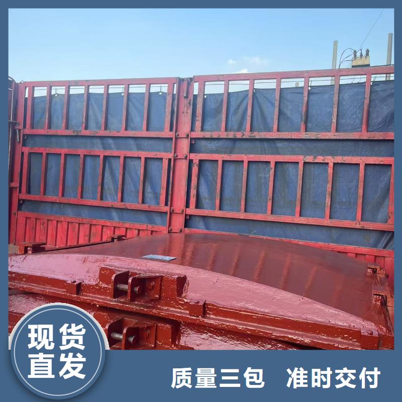 铸铁闸门[生产厂家在哪里]